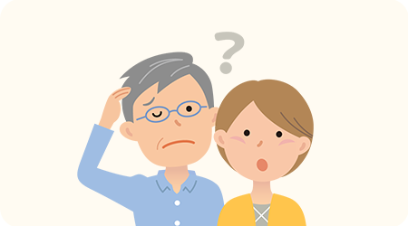 子供が地元にいないイラスト
